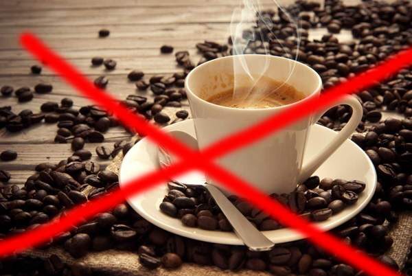Кофе и чёрный чай под запретом