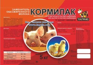 ЗЦМ для поросят и свиней: инструкция, пропорции